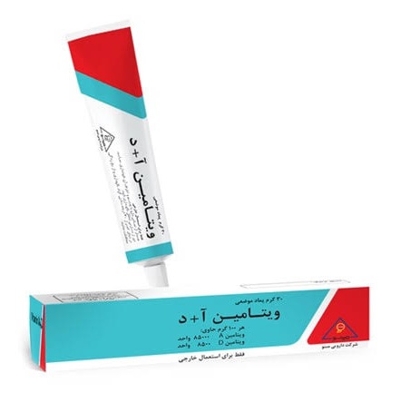 تصویر VITAMIN A+D MINO 30G OINT
